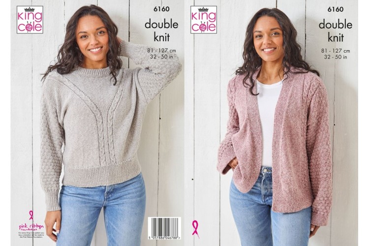 Sweater and Cardigan Knitted in King Cole Simply Denim DK - 6160